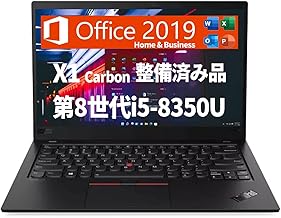 Lenovo ノートパソコン ThinkPad X1 Carbon/14型IPS液晶/Win 11/MS Office H&B 2019/第8世代Core i5-8250U/メモリ16GB/SSD 512GB/USB 3.1/Type-C/指紋リーダー/WEBカメラ/初期設定済 (整備済み品)