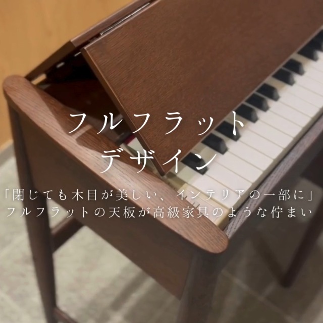 Amazon | Roland KIYOLA きよら KF-10 電子ピアノ ローランド KF10
