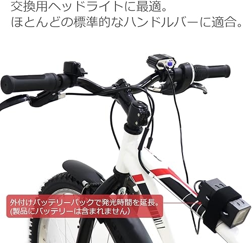 Miniatura 7 de SecurityIng Luz de bicicleta alimentada por USB, faro LED resistente al agua, 700 lúmenes, 4 modos, lámpara frontal de ciclismo para bicicleta de