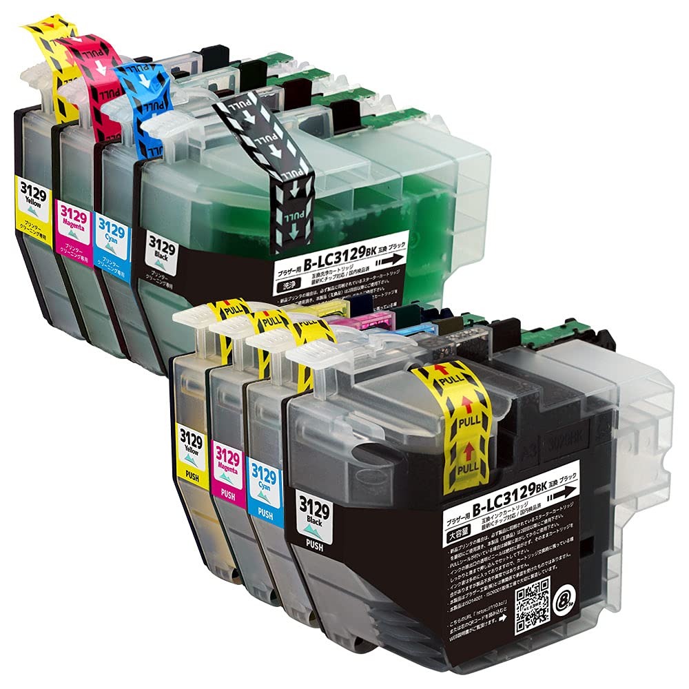 Amazon.co.jp: (洗浄+互換) インクカートリッジ LC3129-4PK 【 合計8本
