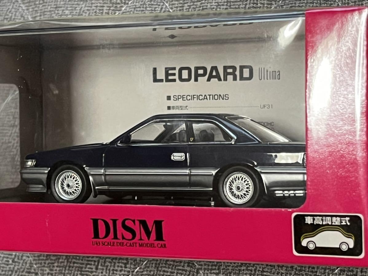 Amazon.co.jp: アオシマ DISM 1/43 F31 レパード アルティマ 前期型 