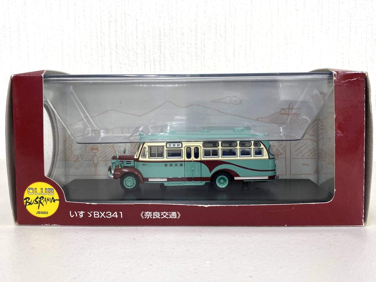 ◇ドリーム尼崎1号館◇クラブバスラマ いすゞBX341 奈良交通【ジモティー割引対象商品】 Amazon.co.jp: ＜未使用＞ ぽると出版 CLUB BUSRAMA クラブバスラマ 1