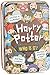 Paladone PP7015HP Harry Potter Who is It Adivinando Mercancía con Licencia Oficial