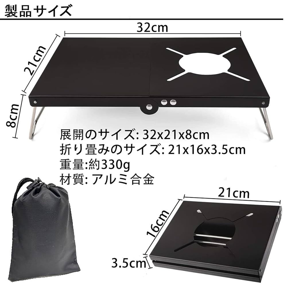 SOTO ソト　ST310 とケース、天板、テーブルセット 楽天市場】【SOTOバーナー＋テーブルセット】 ソト (SOTO) 日本