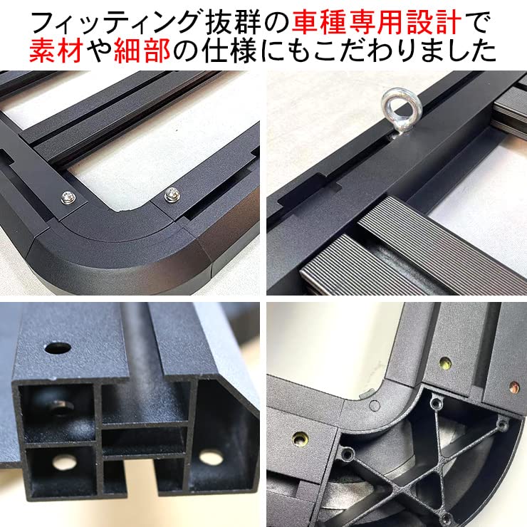Amazon.co.jp: ジムニー JB64 ジムニーシエラ JB74 ルーフラック Amazon.co.jp: ジムニー JB64 ジムニーシエラ JB74 ルーフラック