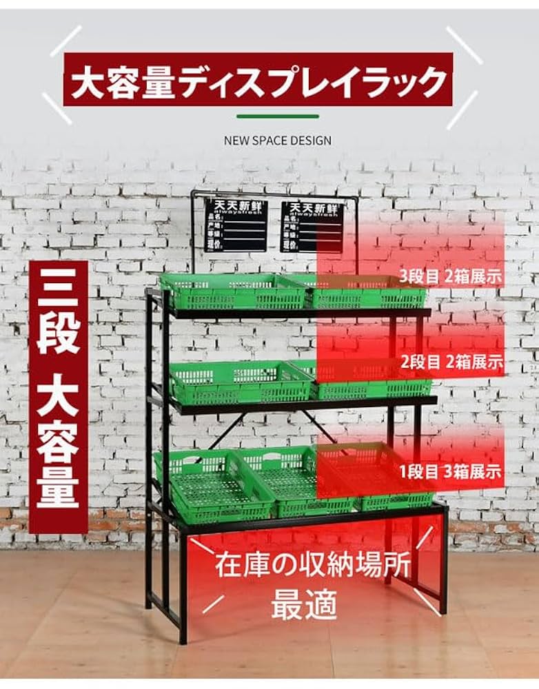 ディスプレイラック 展示台 陳列台 組立不要 折りたたみ長さ2-3ｍ高さ78㎝ ディスプレイラック 展示台 陳列台 組立不要 折りたたみ長さ2