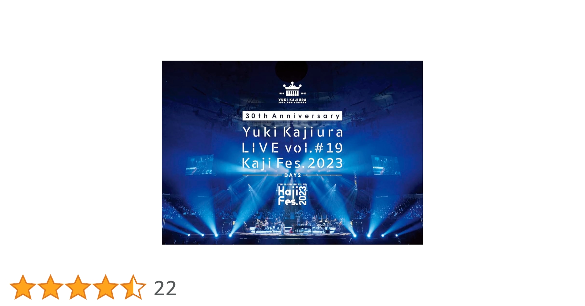邦楽 Yuki Kajira LIVE vol.#19 Kaji Fes. 2023 Amazon.co.jp: 30th Anniversary Yuki Kajiura LIVE vol.#19 ~Kaji Fes