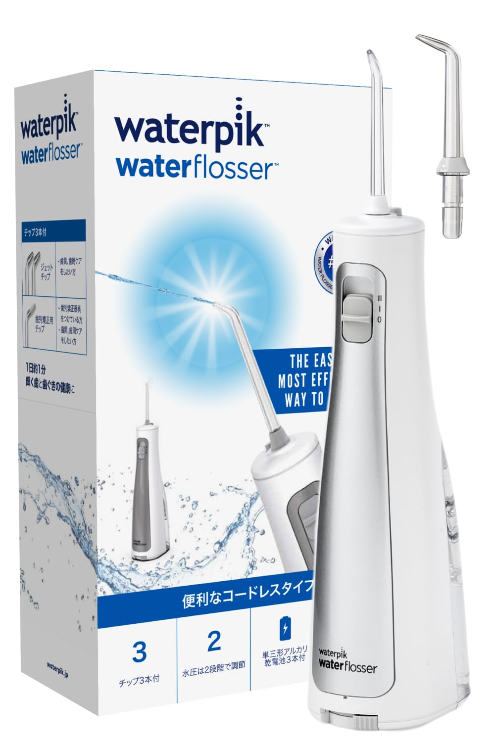 Amazon | Waterpik ウォーターピック 世界シェアNo.1【正規品/1年交換
