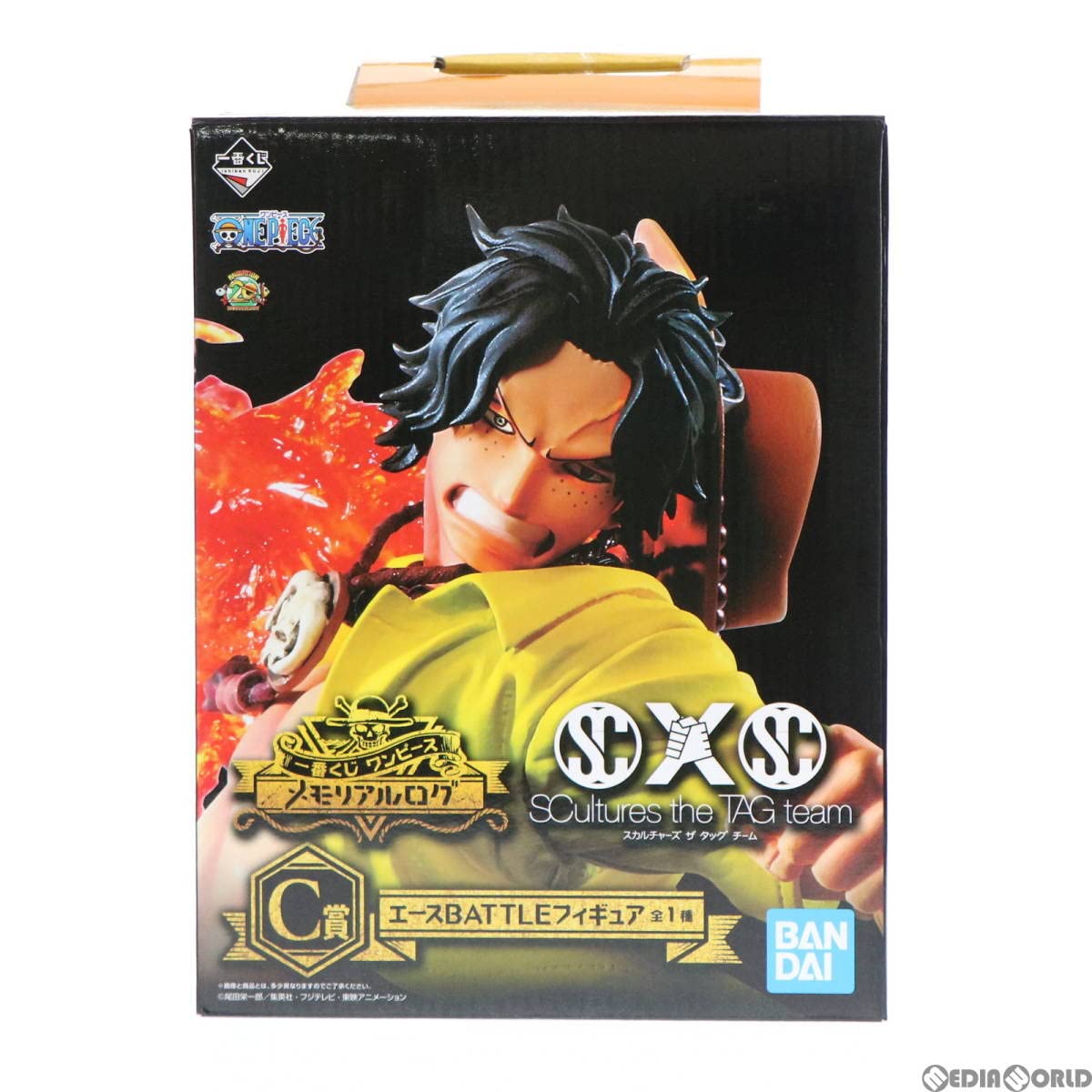 バンプレスト 一番くじ ワンピース メモリアルログ C賞 エース BATTLEフィギュア (プライズ) Amazon.co.jp: バンプレスト 一番くじ ワンピース メモリアル