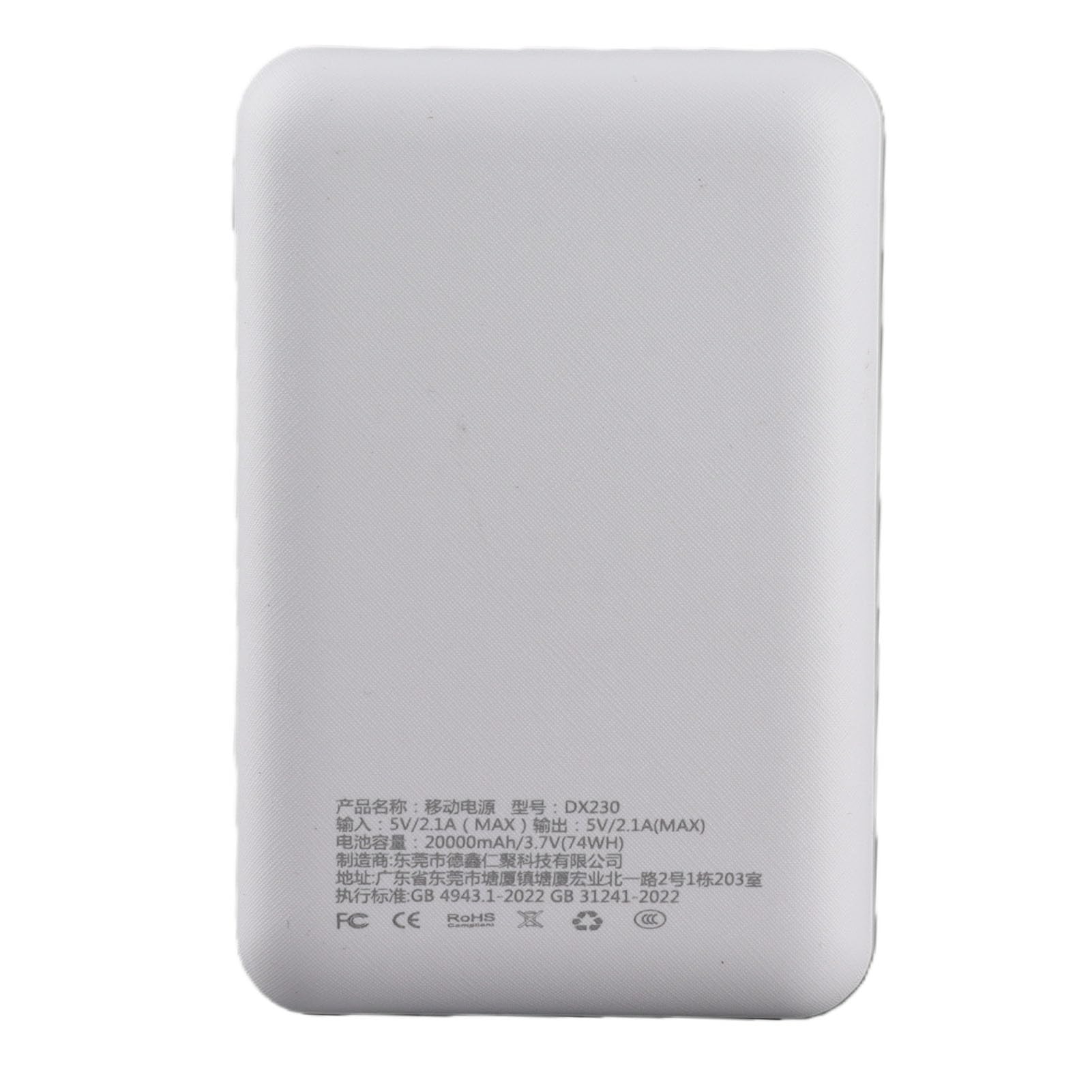 Banque d'alimentation pour vêtements Chauffants, Batterie Portable 20000mAh pour Gilets, Vestes et Pantalons