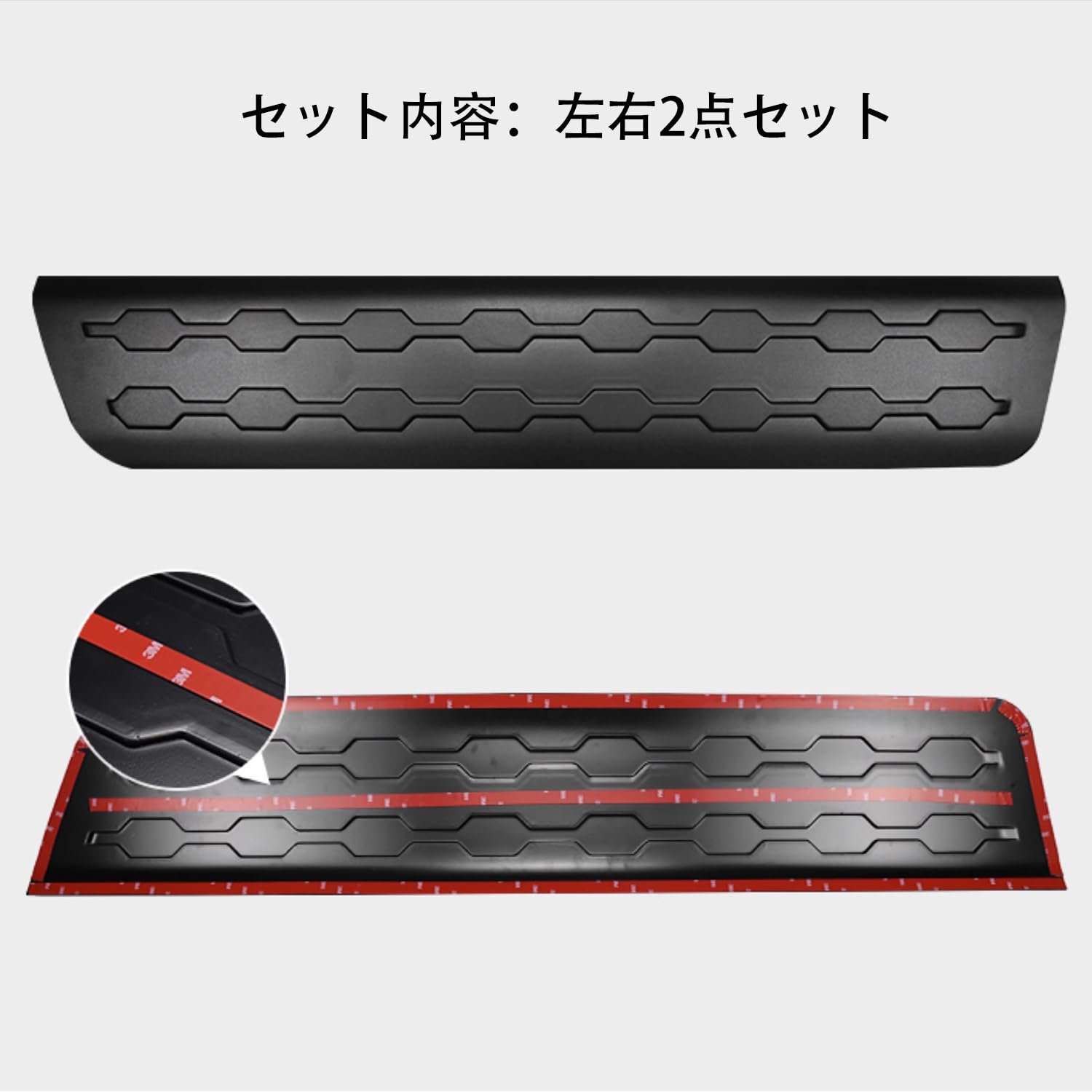 Amazon | 新型スズキジムニー ドアサイドガード JB64 ジムニーシエラ 