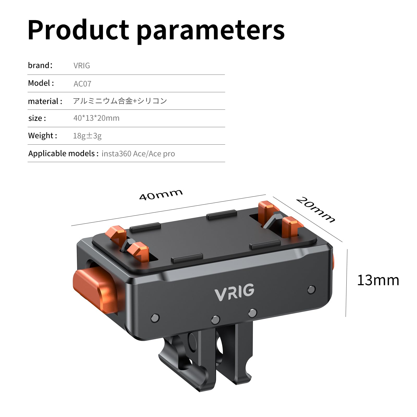 VRIG AC-10 - Base magnetica per Insta 360 Ace/Ace Pro 2/X5, adattatore magnetico a sgancio rapido, supporto per treppiede in metallo, con filo da 1/4" e supporto pieghevole