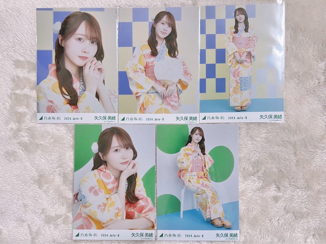 Amazon.co.jp: 乃木坂46 矢久保美緒全ツ 浴衣2024 生写真 5種