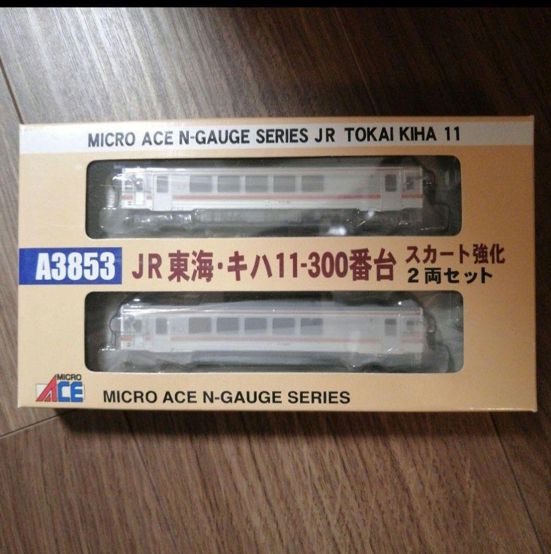 Amazon.co.jp: マイクロエースA3853JR東海 キハ11300スカート強化2両 