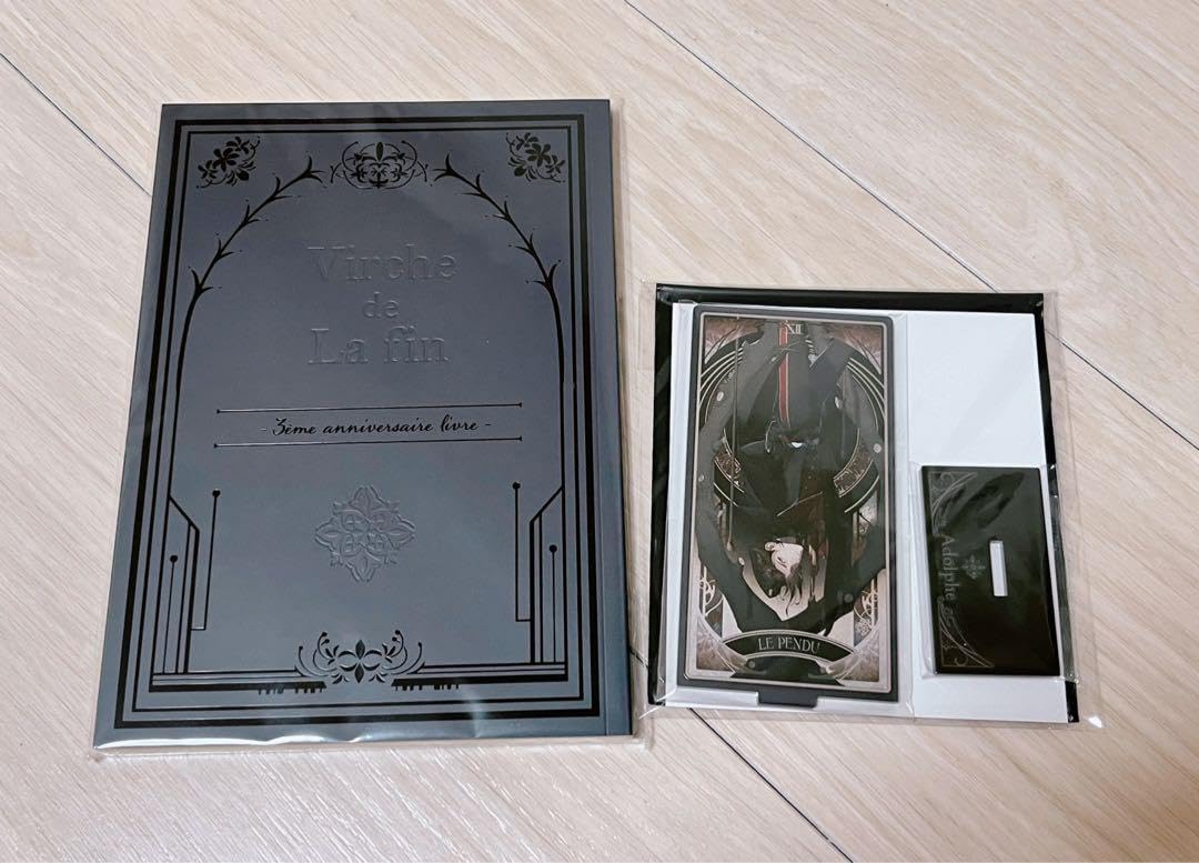 Amazon.co.jp: 終遠のヴィルシュ 終ヴィル 3周年記念 冊子