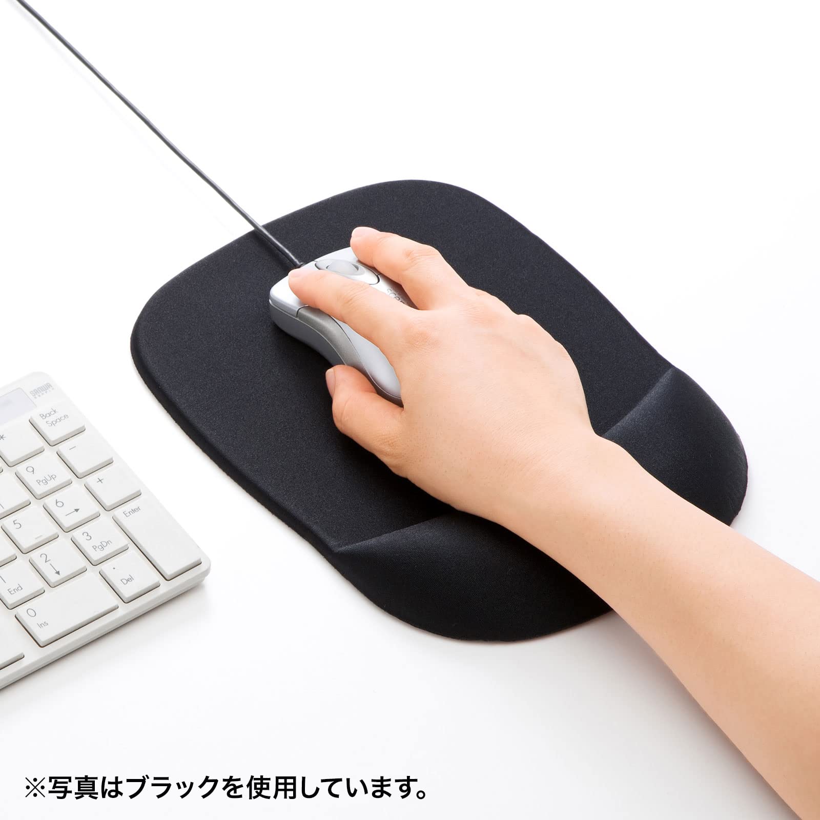 Sanwa Supply MPD-MU1NBL2 Mouse Pad with Memory Foam Wrist Rest (Blue)