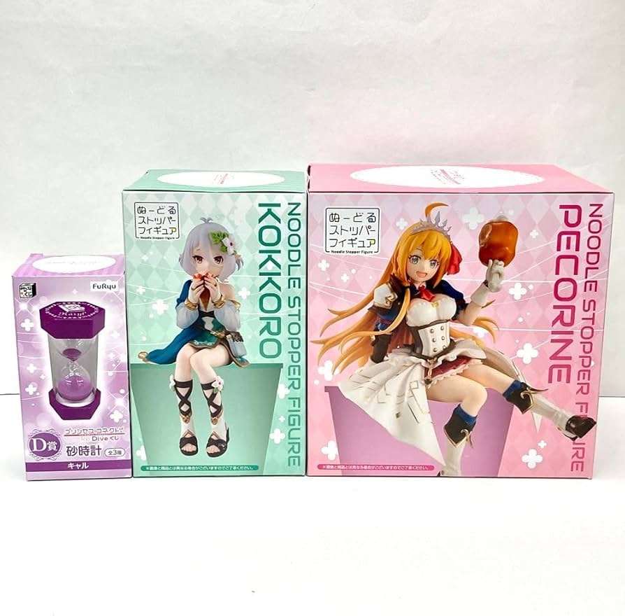 プリンセスコネクト みんなのくじ ダブルゲット賞