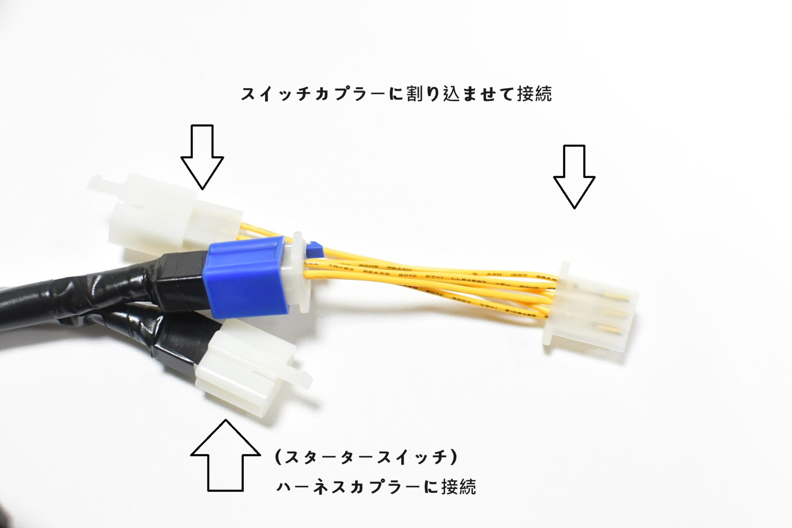 Amazon.co.jp: シグナス グリファス GRYPHUS SEJ4J 6型 ハンドル