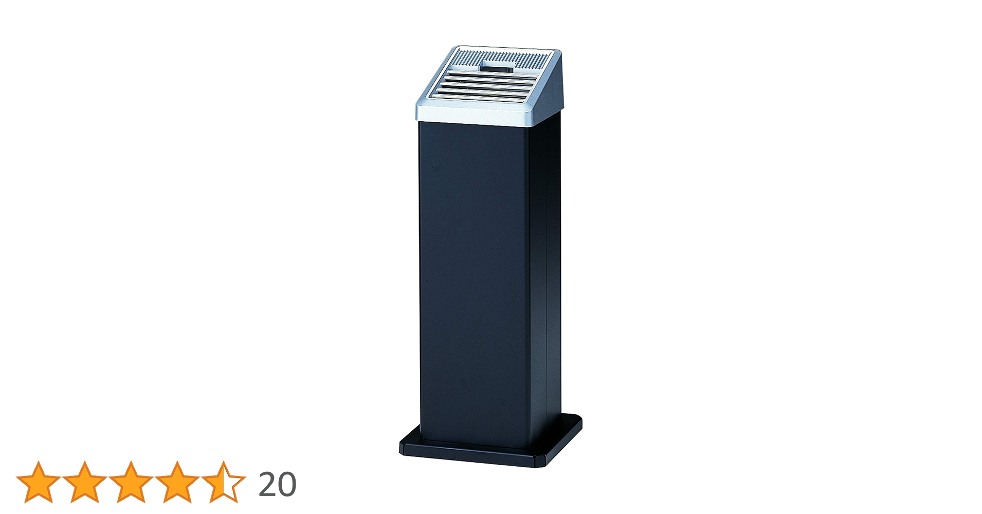 山崎産業 スタンド灰皿 スモーキング AL 106 ブラック YS-34L-ID 山崎産業株式会社｜スモーキング AL-106 ブラック