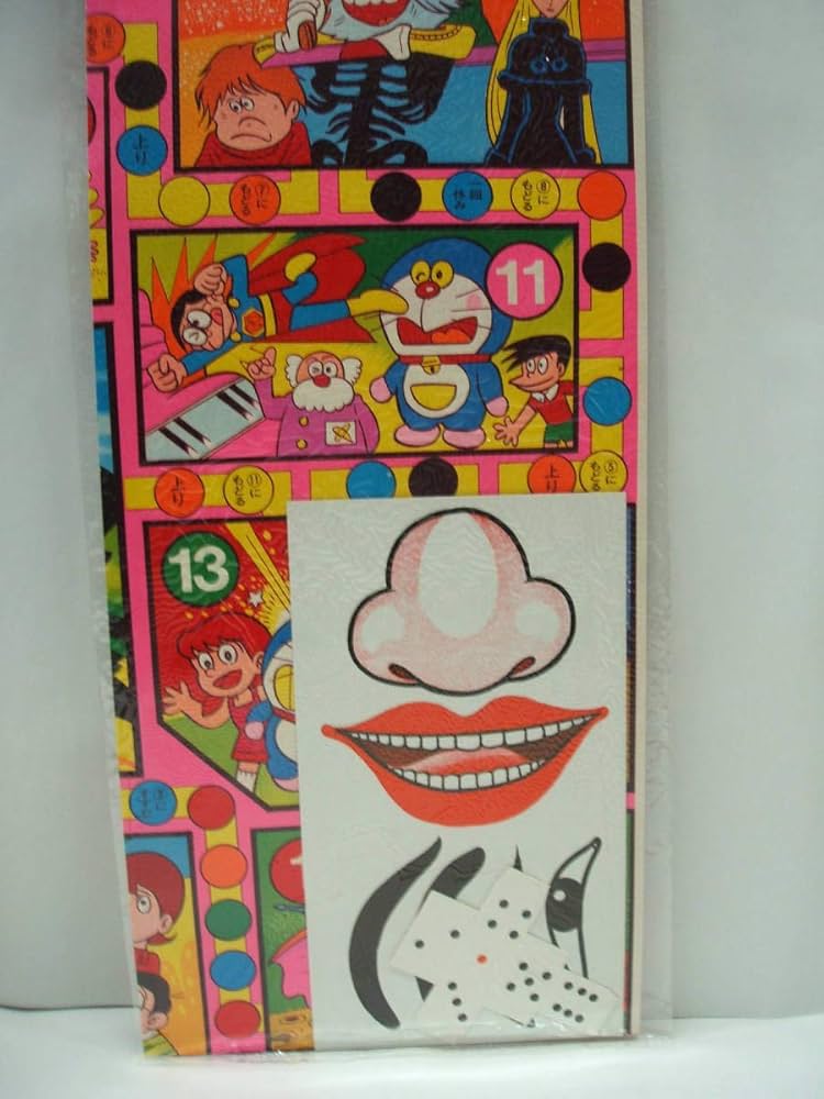 レトロ　駄菓子屋　おもちゃ Amazon.co.jp: 昭和レトロ 駄菓子屋玩具 すごろく 福笑い : おもちゃ