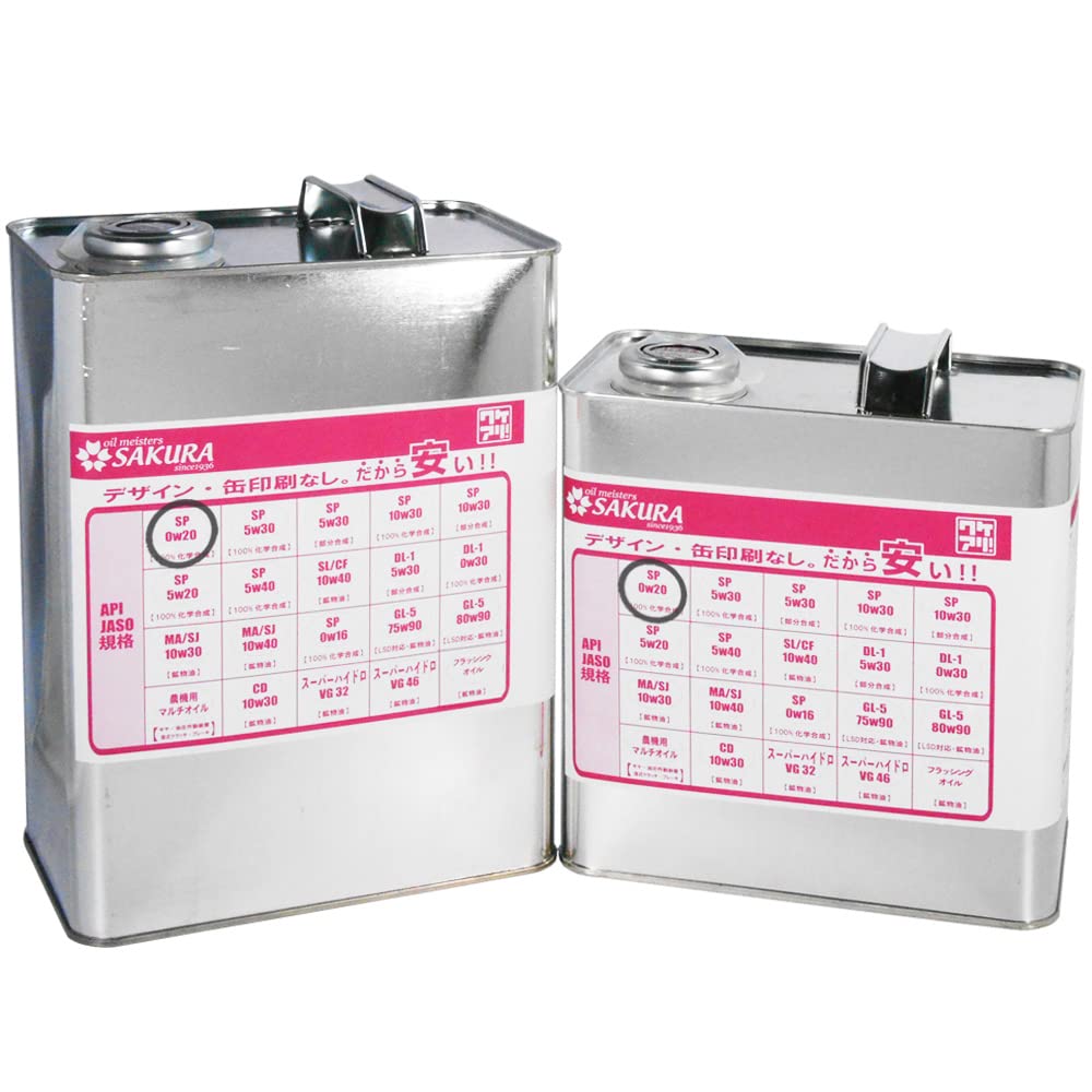 Mobil 1 0W-20 エンジンオイル 4L×2缶セット　新品未開封 モービル モービル1 0W-20 SP 4L (車用エンジンオイル) 価格比較