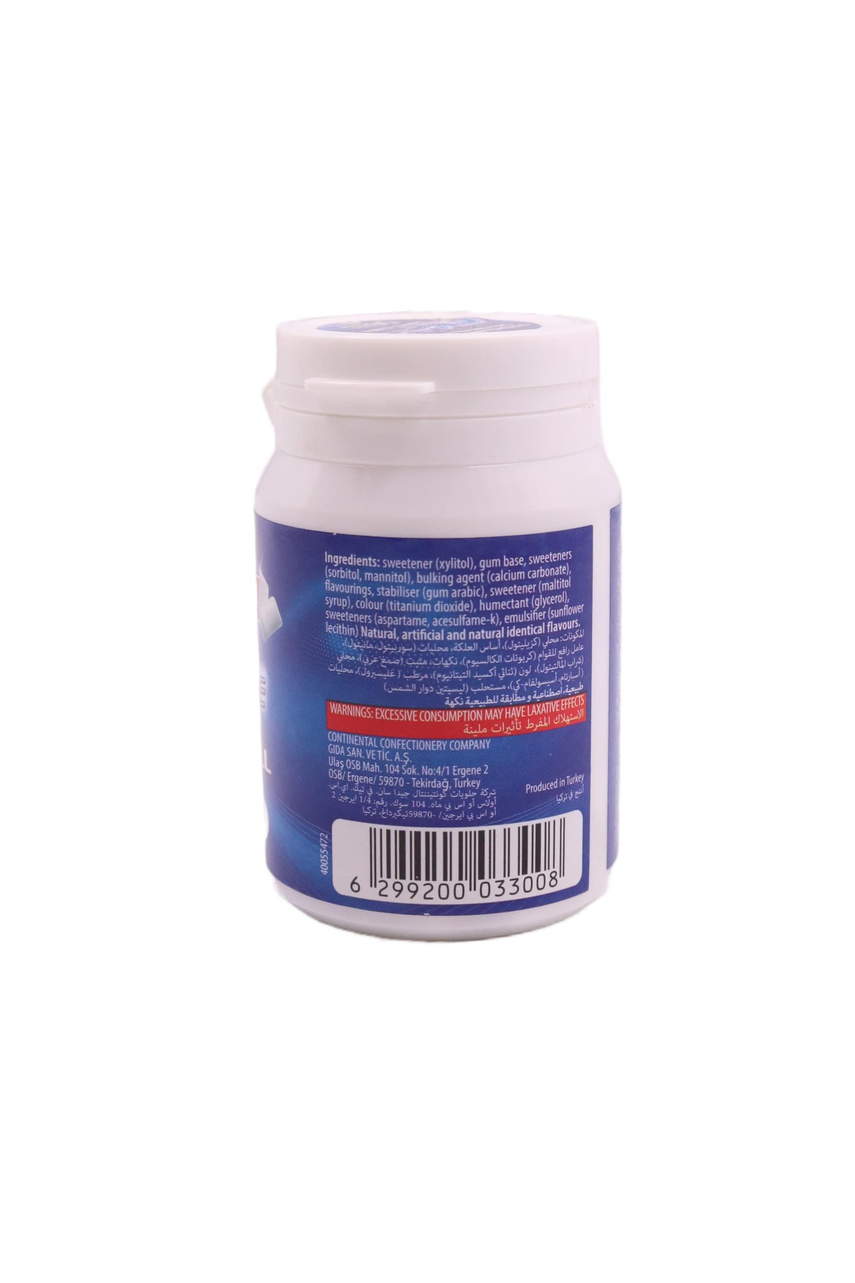 Extreme Minty Chill Strong Chewing Gums 50 Pieces 70g