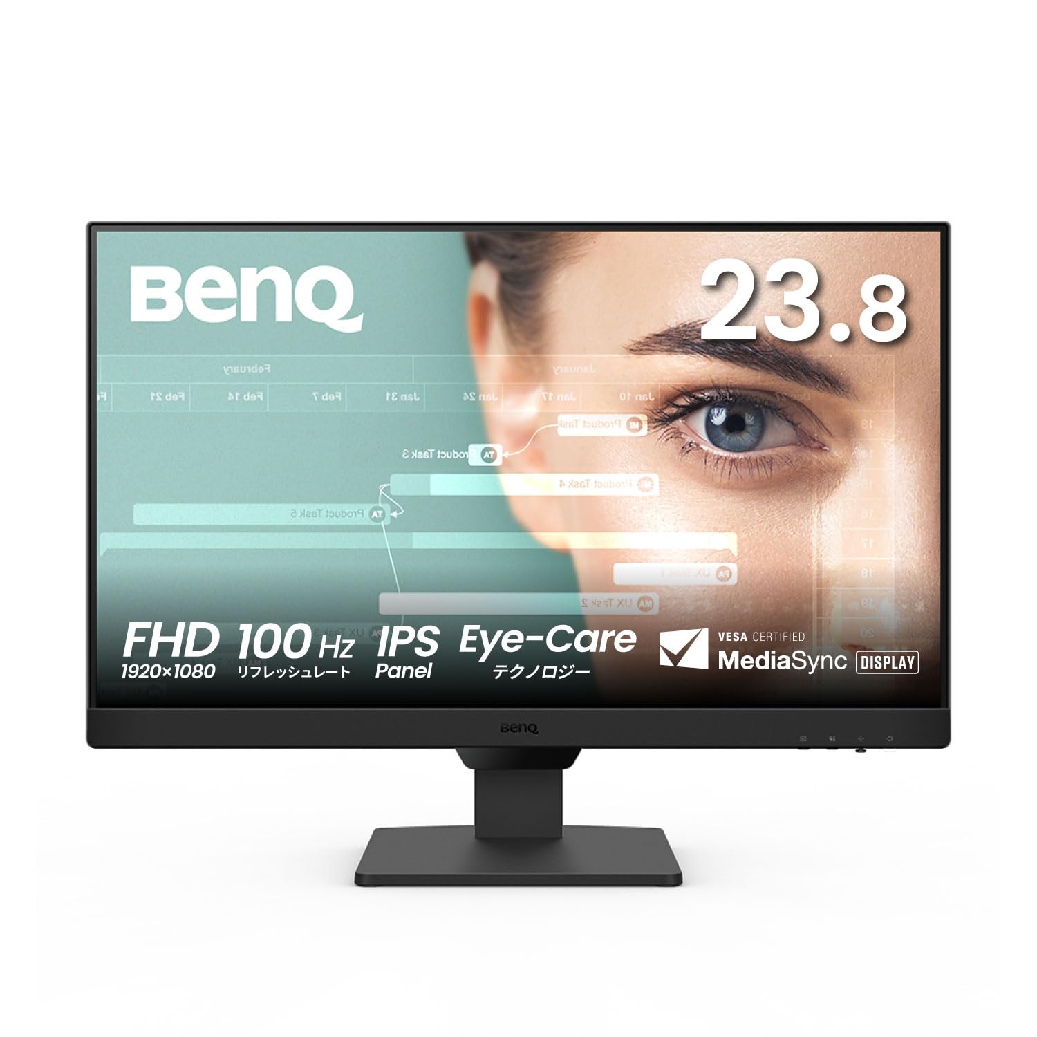 Amazon.co.jp: ベンキュージャパン BenQ アイケアモニター
