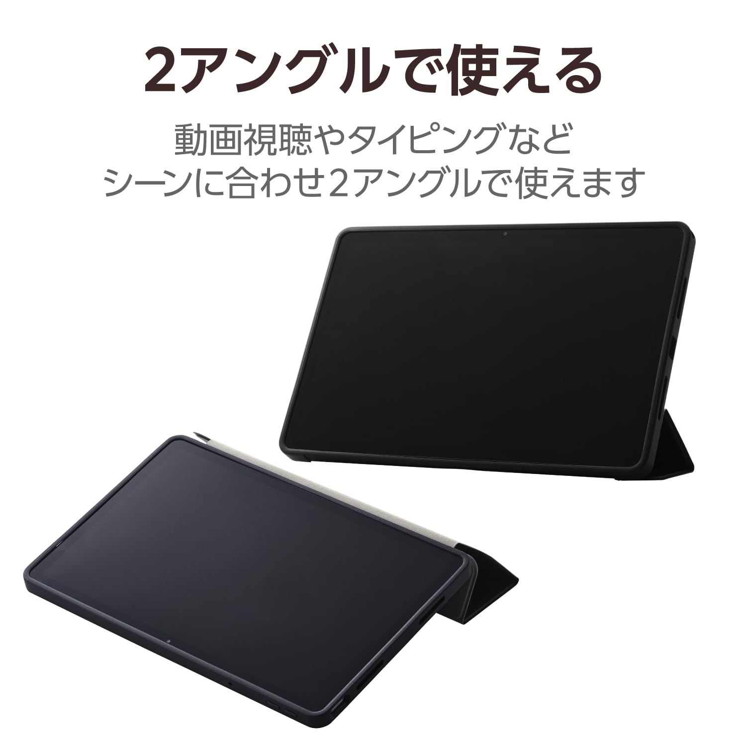 Lenovo Tab P12 本体と付属品(エレコムペンとケース) レビュー】For Lenovo Tab P12 ケース これぞ定番！シンプル