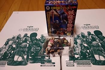 Amazon.co.jp: 二面女 妖怪百物語コレクションフィギュア其の二 Amazon.co.jp: 二面女 妖怪百物語コレクションフィギュア其の二