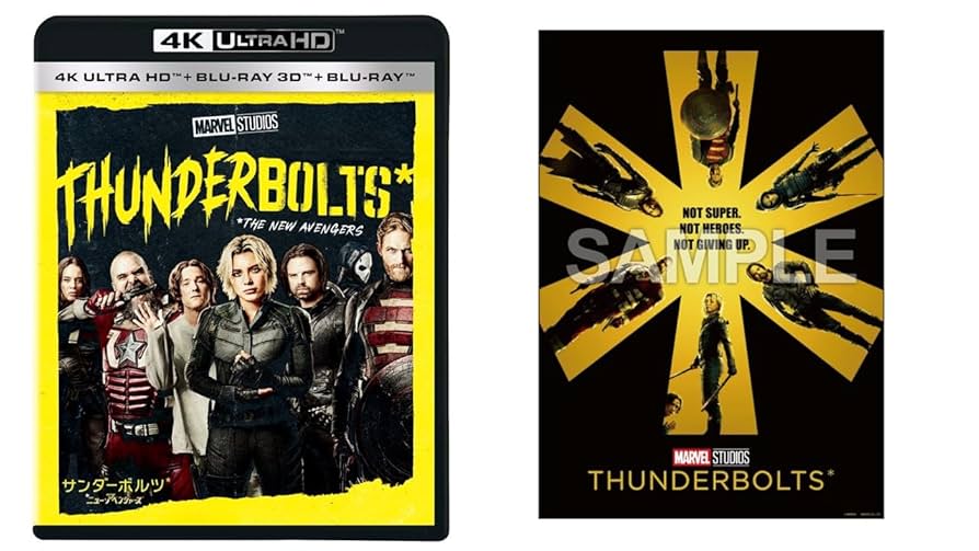 marvel DVD&Blu-rayセット　セール中 Amazon.co.jp: 【Amazon.co.jp限定】サンダーボルツ* 4K