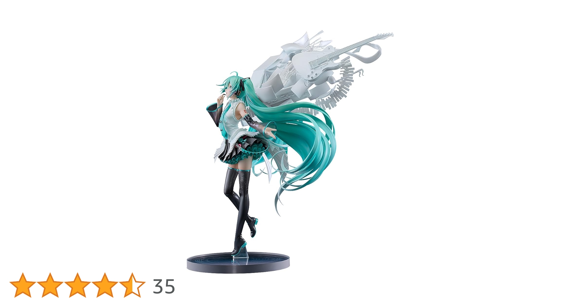 Amazon | キャラクター ボーカル シリーズ01 初音ミク 初音ミク Happy