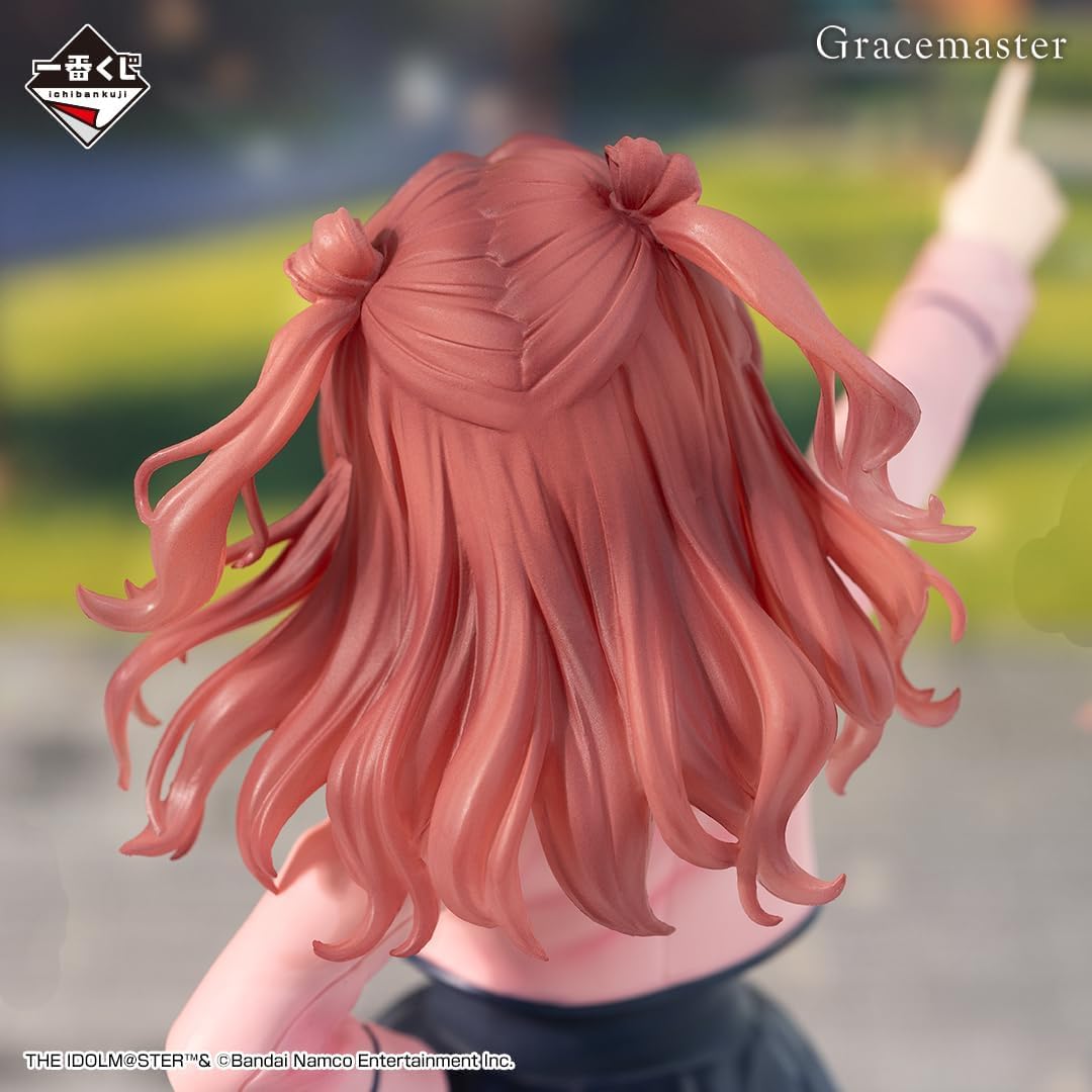 Amazon.co.jp: 一番くじ 学園アイドルマスター Part2 A賞 花海咲季