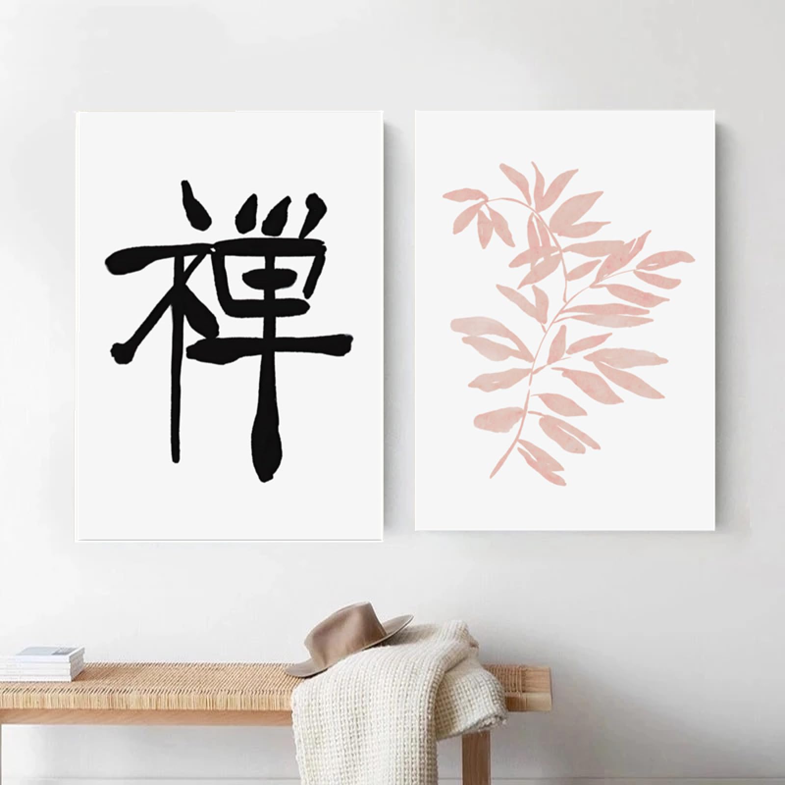 Yangld Arte de pared Zen japonés moderno, pintura en lienzo, carteles nórdicos e impresiones, cuadros de pared para sala de estar, decoración japonesa, 60x85cm, 2 piezas sin marco
