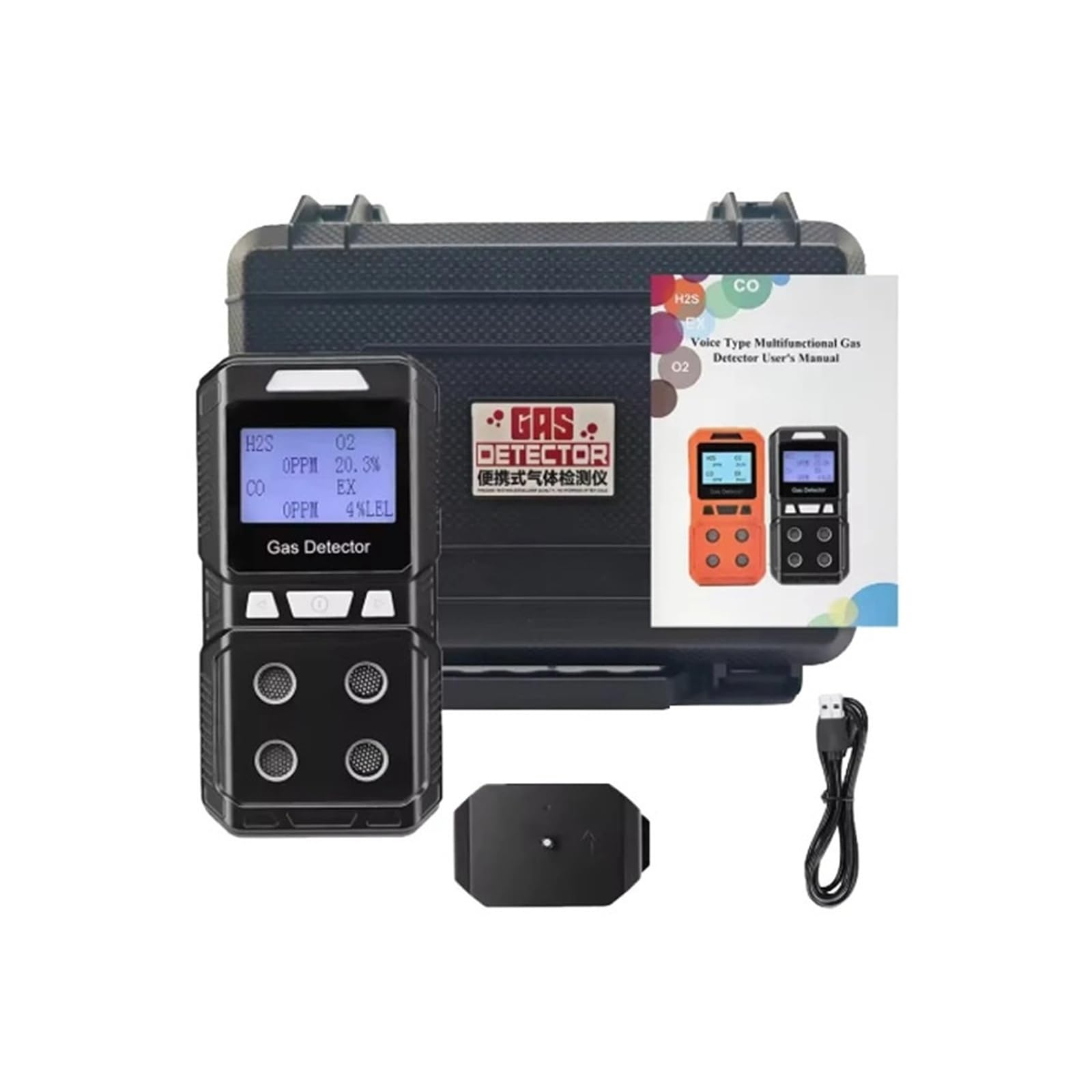 Analizzatore di rilevatori di gas portatili 4 in 1 Monitor di monossido di carbonio, ossigeno, idrogeno solforato e gas combustibile Elevata stabilità e sensibilità(Black)