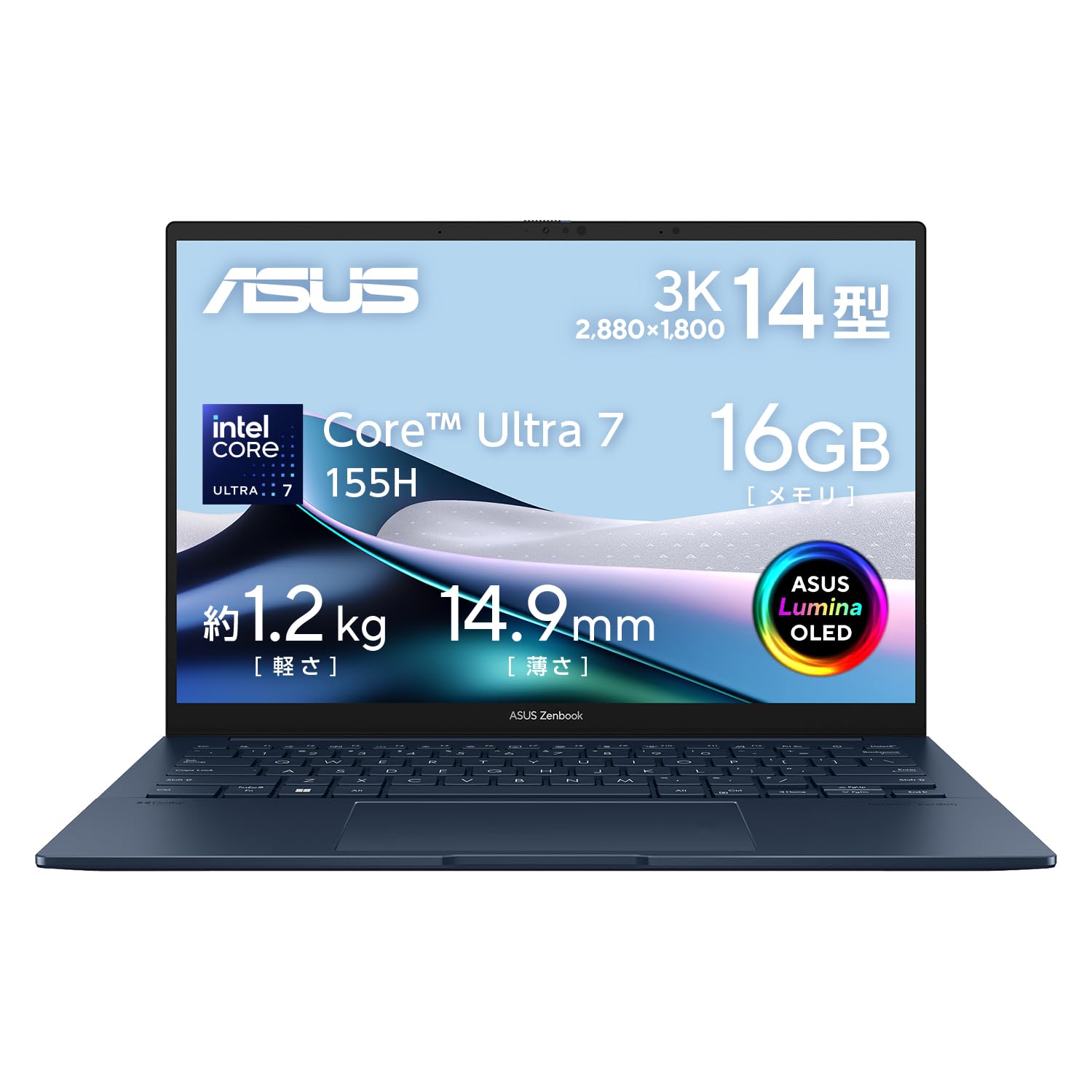 Amazon.co.jp: ASUS ノートパソコン Zenbook 14 OLED UX3405MA 14型 