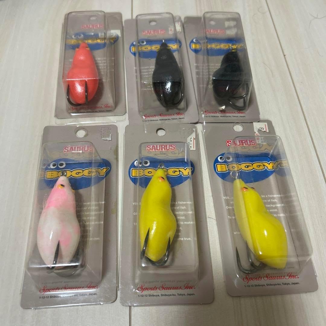 【雷魚用フロッグ】ウィップラッシュXOR3個セット 雷魚用フロッグ】ウィップラッシュXOR3個セット 雷魚用フロッグ