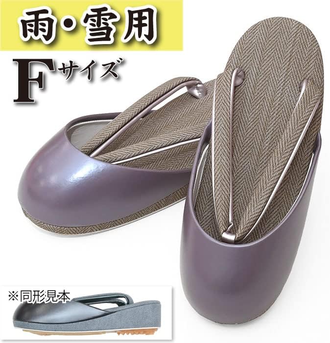 Martin USA D-1 マーティン ネック補修 送料無料