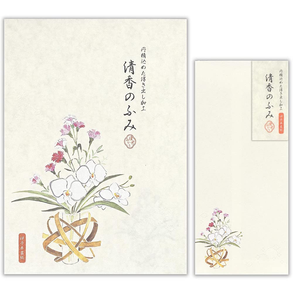 Enuby Company Yuakari B5 Stationery Seika Stationery and Envelopes Set | [Stationery] Washi Paper 14 Sheets Vertical Writing [Envelope] 5 Sheets : Office Products
