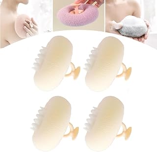 2-In-1 Sunflower Bath Ball, Super Soft Sunflower Suction Cup Bath Ball, Exfoliating Bath Sponge Cleaning Brush with Suction Cup, Suction Cup Bath Ball Bath Brush Bath Flower Scrub Towel (Skin)