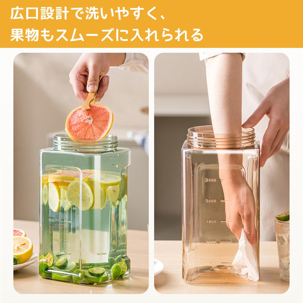 Amazon.co.jp: 麦茶ポット お冷 ピッチャー 縦横置き お茶ポット 耐冷