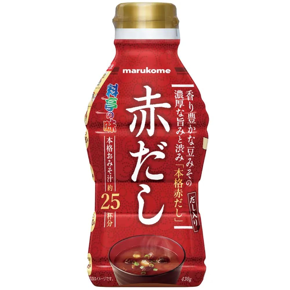 みそ汁 ハナマルキ2025年秋の新商品ハナマルキのロングセラー