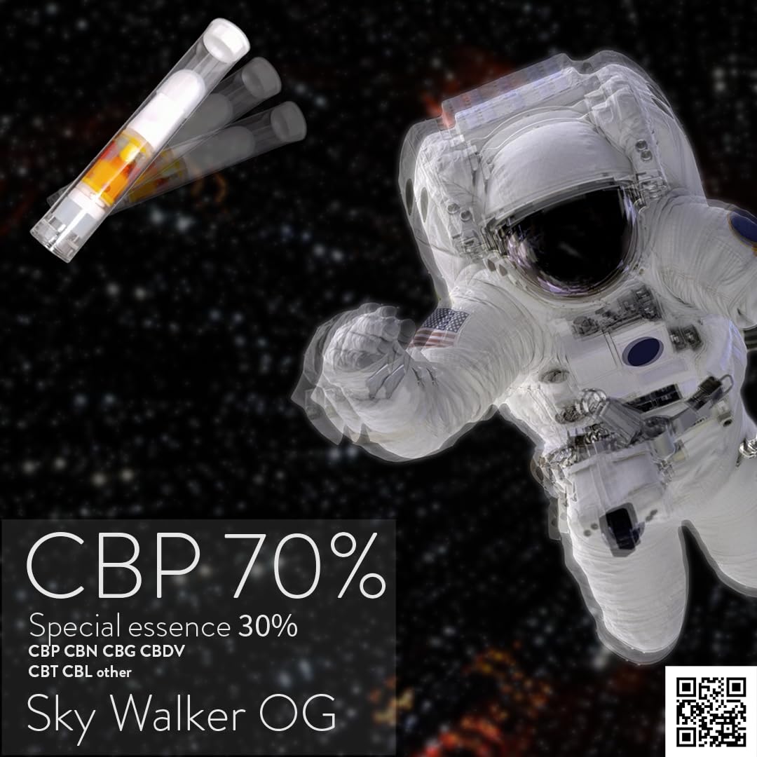 Amazon | CBP 70% CRD 20% テルペン/Other10% 0.5ml スカイウォーカー