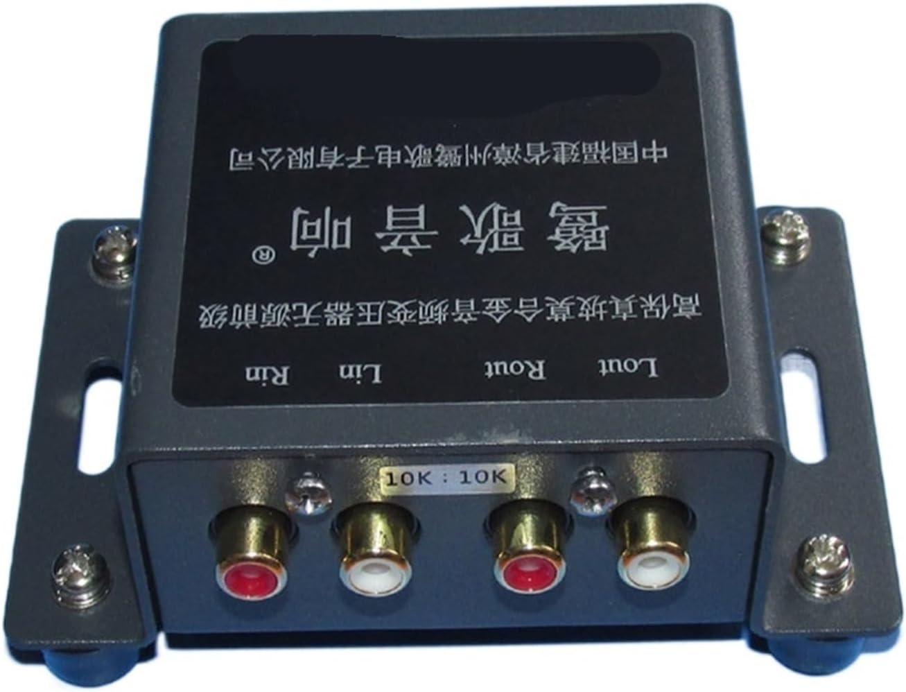 MeLphi Audio Transformer 10K: 10K Imitation permalloy Transformer Finished Machine (Color : 600 to 10K)