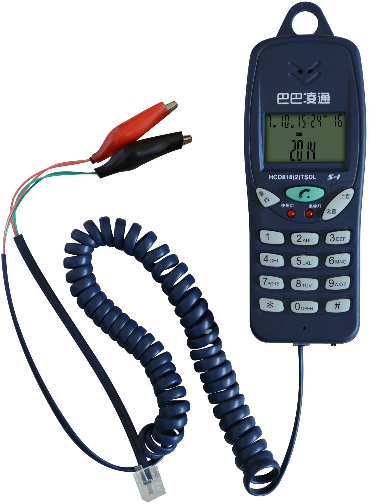 moriyaa 小型電話機 ブレスト RJ11モジュラ 送受器 (トーン/パルス) テスト 保安器 端子盤 試験用 電話機 テレコムメンテナンスワイヤーチェッカー エンジニアリングテスト 日本語マニュアル