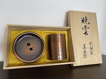 煎茶道具 継山造 本錫 鎚目 茶こぼし 建水 約242g M R4948 Amazon.co.jp: 桐箱入り 純銅製 茶器揃 茶筒 建水 茶こぼし