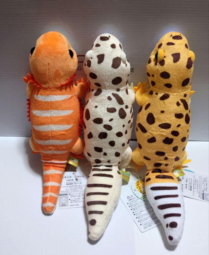 Amazon.co.jp: レオパのきいちゃん 爬虫類 AMUFANN