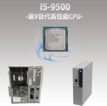 たか　NECML-6 i5第9代/16G/256G+1T/ Amazon.co.jp: デスクトップパソコン NEC Mate 整備済 第9世代