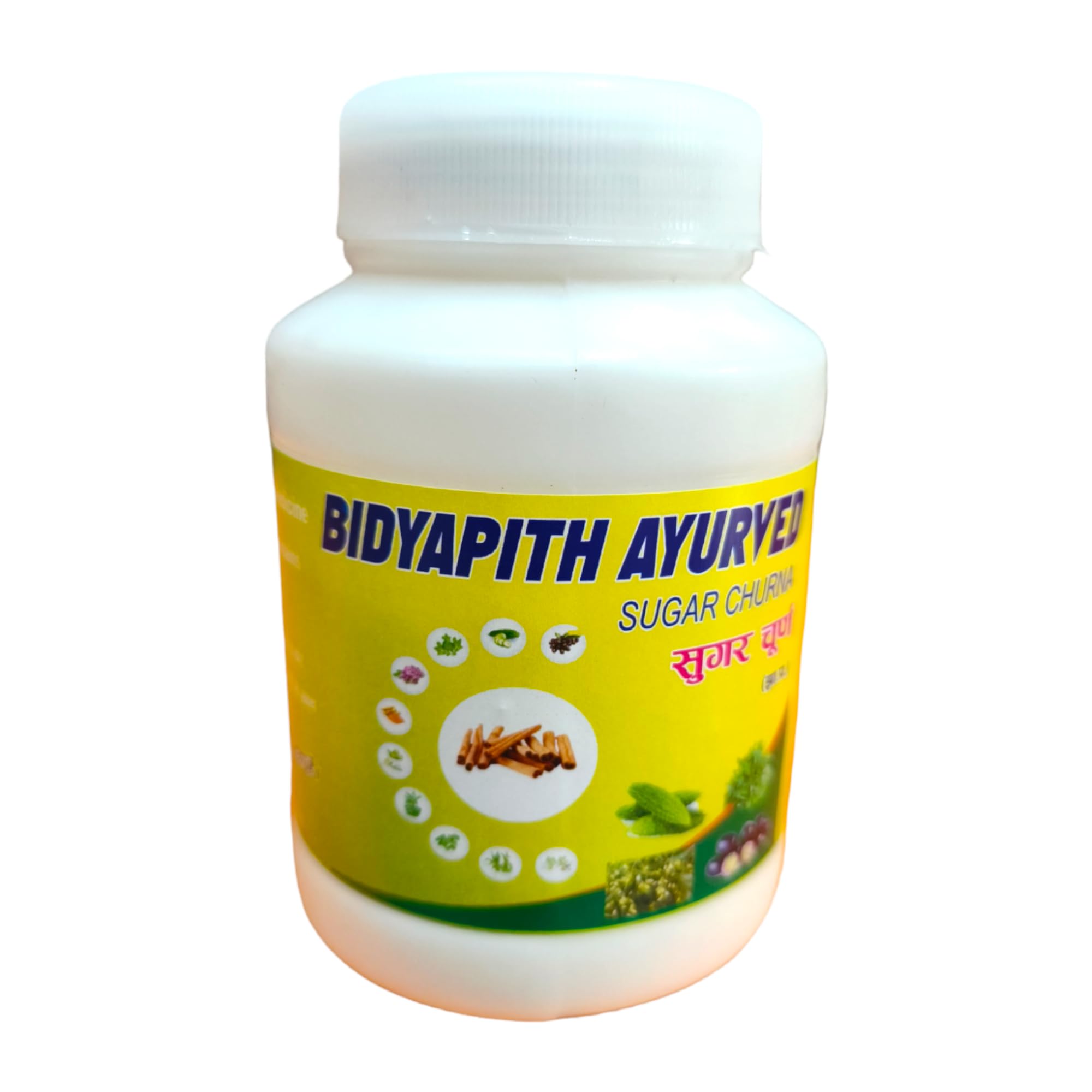 Bidyapith ayurved sugar churna-100Gm KOLKATA | JALAN COMPLEX| DIABETES CHURNA (B0B8HCTVV8) Amazon Price History, Amazon Price Tracker