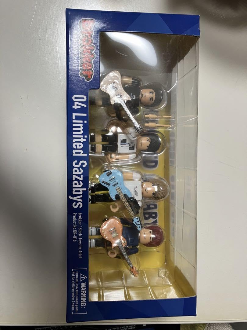 Amazon.co.jp: 04 Limited Sazabys 444個限定 brokker : ホーム＆キッチン