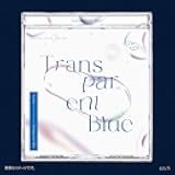 JEQ JEQ Transparent Blue (通常盤)